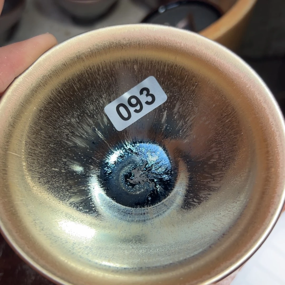 茶盏趙*全手工原矿原釉建盏