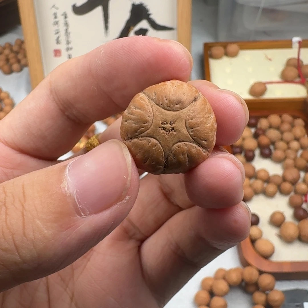 乐***鸡手串凤眼菩提五星