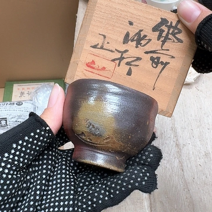 瓷片噗哈哈哈哈哈哈哈
