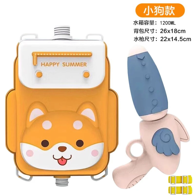 儿童背包水枪玩具喷水大容量抽拉式呲水枪打水仗神器男女孩滋水枪