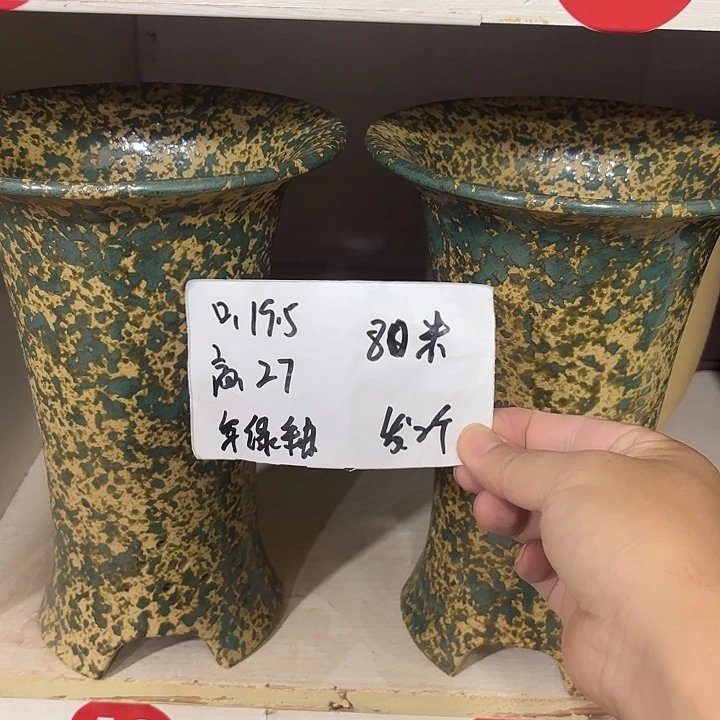 宜兴丁山张伟花盆