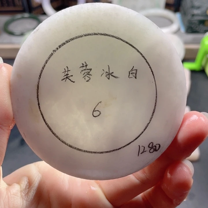 石英质玉未镶嵌手镯定制