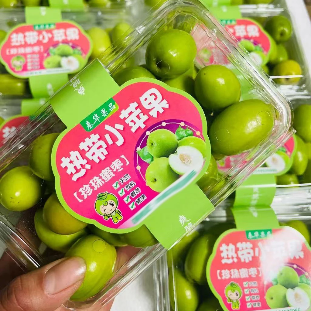 珍珠牛奶枣一斤装，轻咬飚汁，爽口化渣，一口惊艳