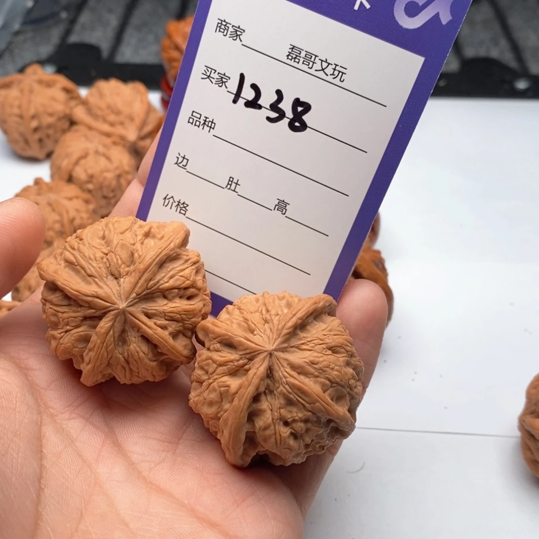 文玩核桃把件1238