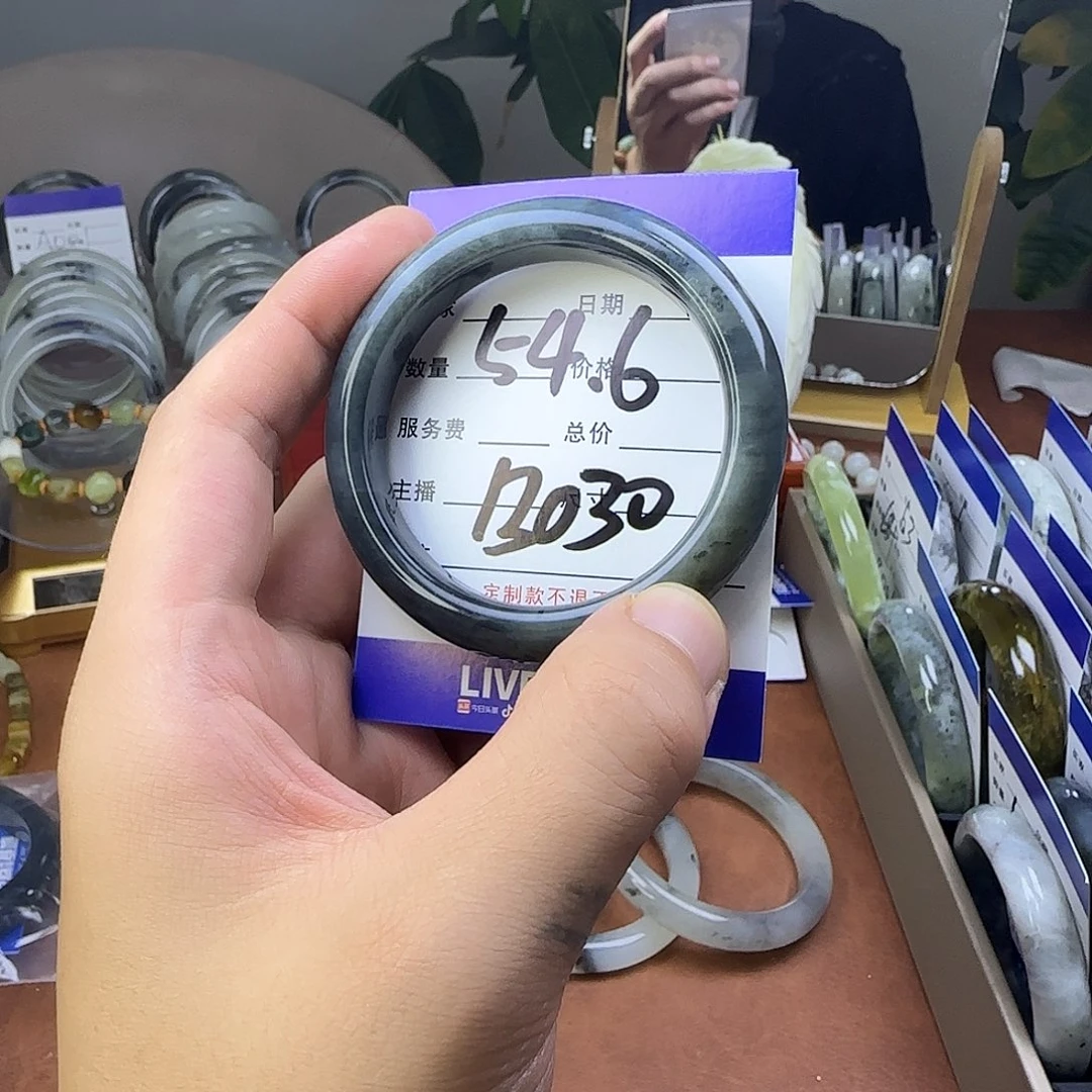 蛇纹石玉合金手镯