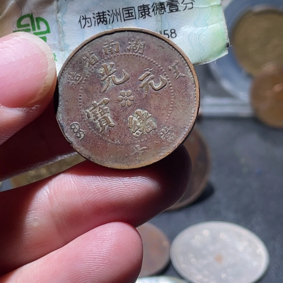 铜通古博今251120范范02