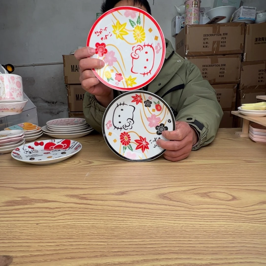 碟这个世界都是微瑕
