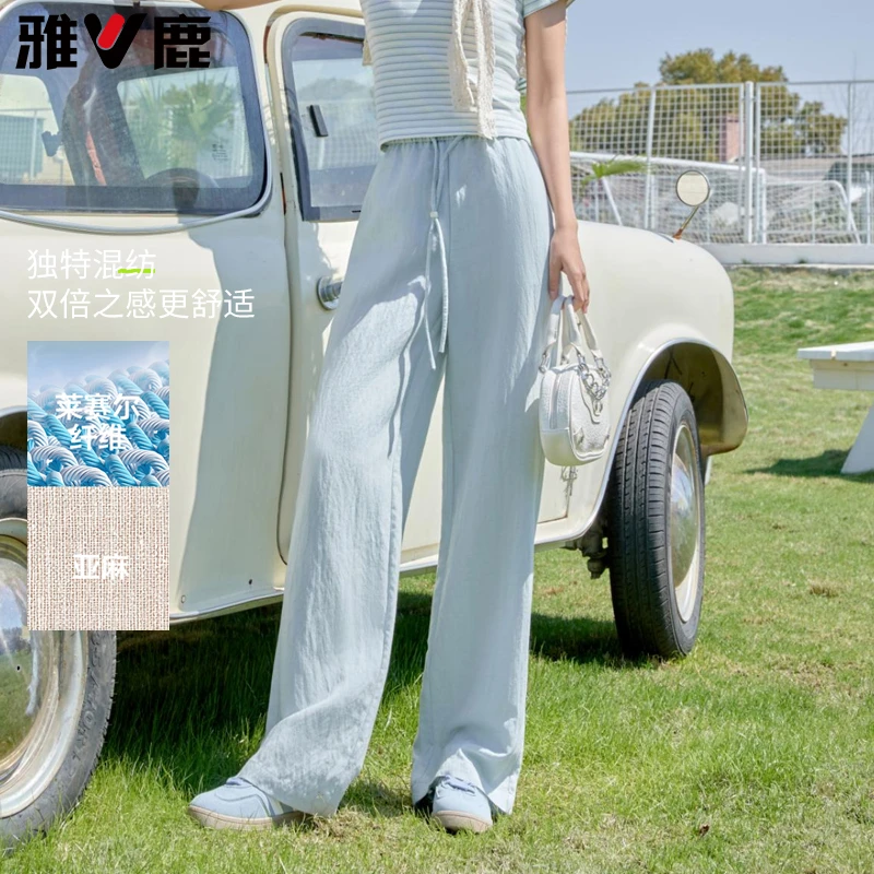 雅鹿夏季显瘦小个子运动舒适休闲外穿天丝麻阔腿裤82765