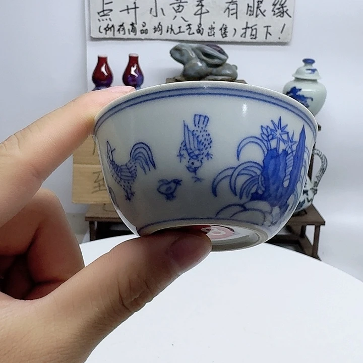 瓷片顺丰到到付顺丰到付