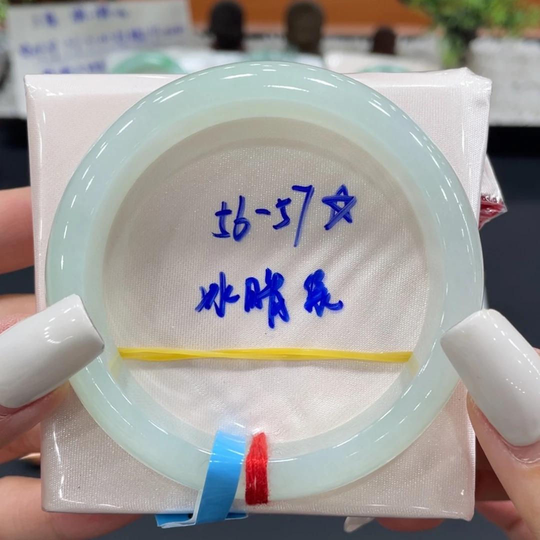 未镶嵌手镯翡翠缅甸翡翠手镯