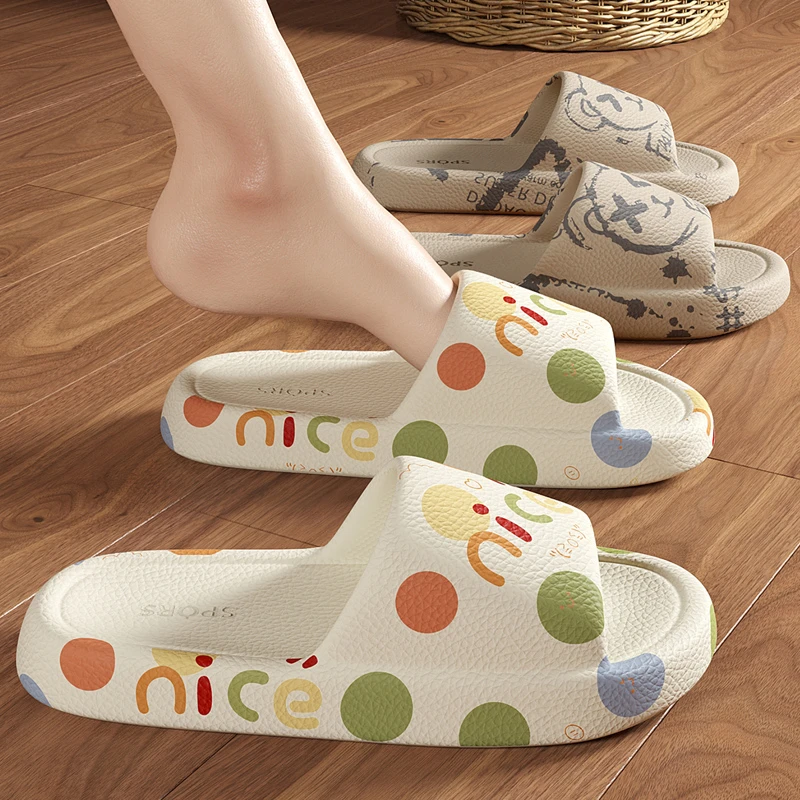 防滑软底情侣拖鞋女款夏季外穿EVA居家室内2025新款防臭凉拖鞋男
