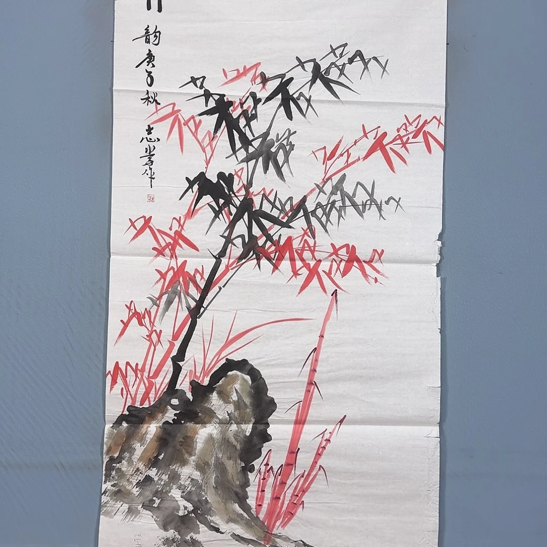 国画746 牡丹一如您的