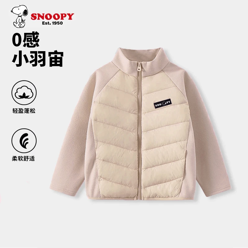 儿童棉服校服神器内胆棉袄男女童柔软秋冬季轻盈棉衣宝宝内胆外套