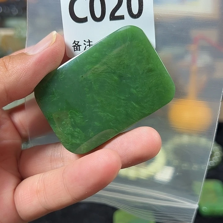 瑶***林未镶嵌和田玉挂件