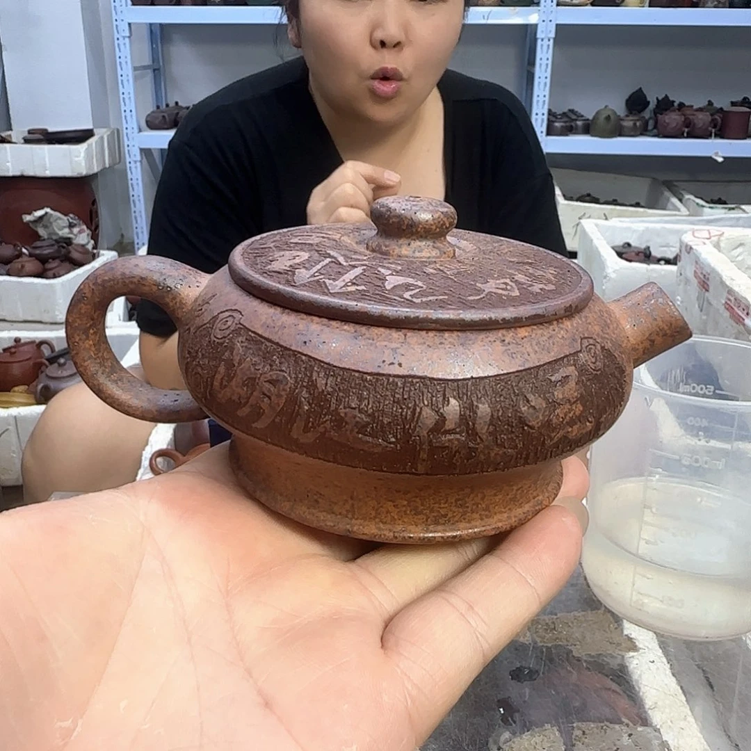 茶壶紫砂宜兴紫砂壶瑕疵处理