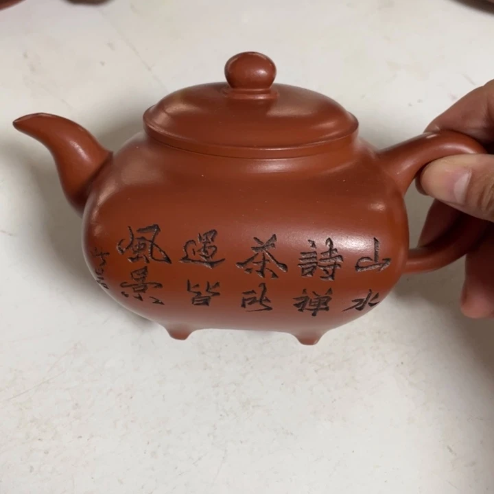 茶壶紫砂宜兴紫砂
