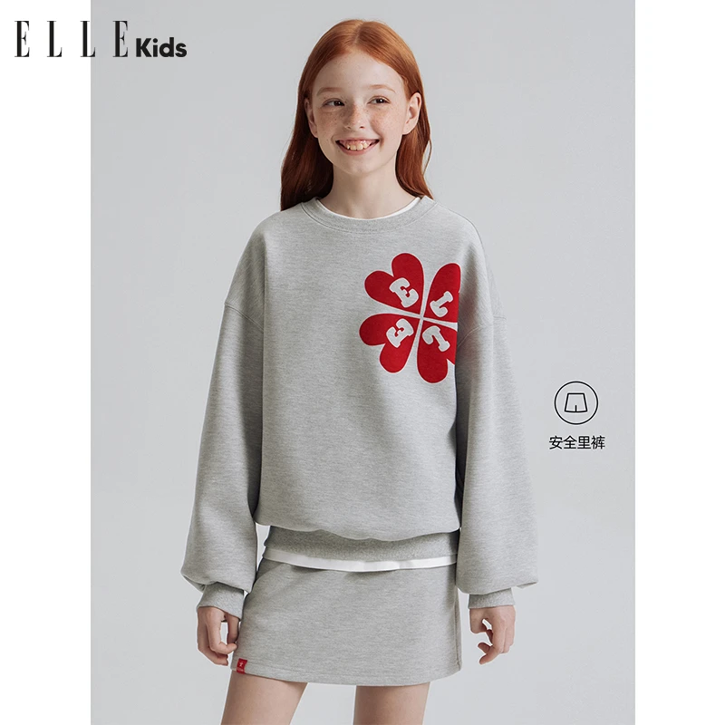 ELLE KIDS女童装春秋季幸运爱心四叶草印花卫衣套装Q1