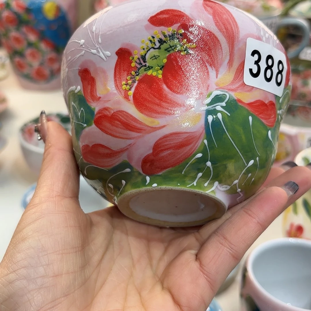 瓷片我在开会你忙什么我