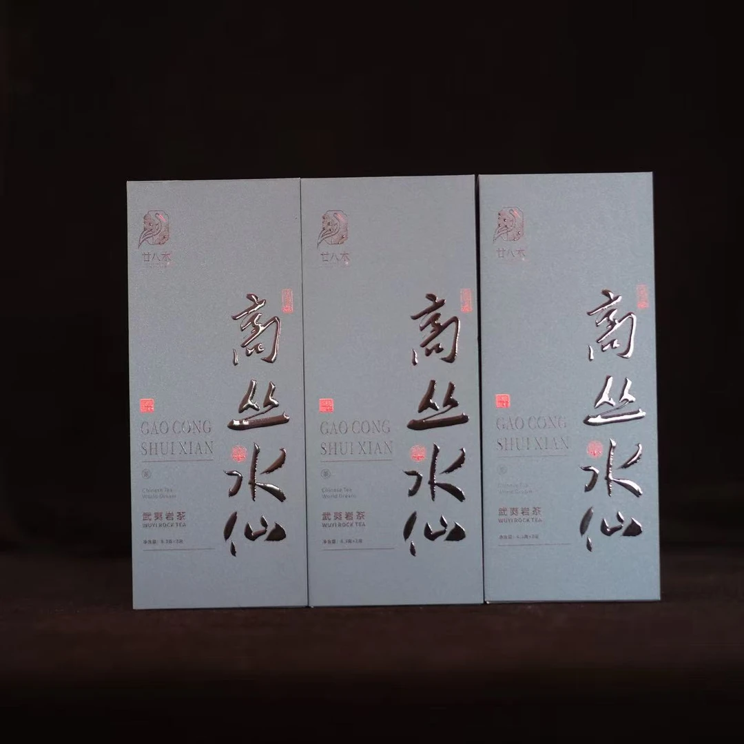 廿八木  高丛水仙16.6克×3盒 武夷山岩茶 乌龙茶