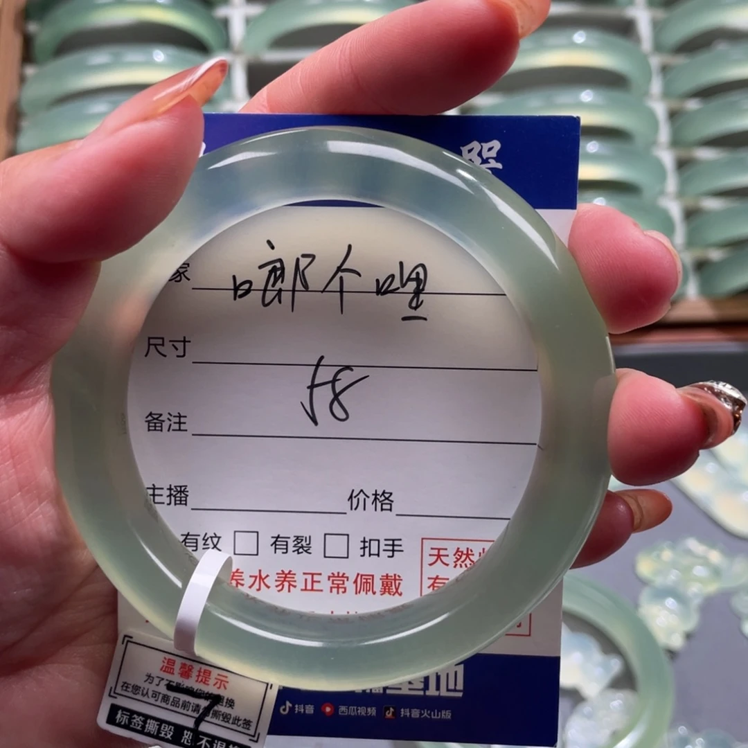 啷***浪未镶嵌蛇纹石玉手镯