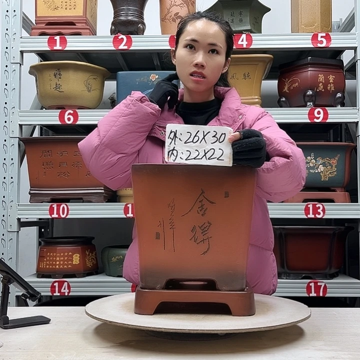 紫砂花盆紫砂花盆