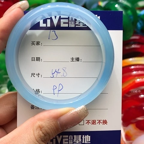 【闪购商品】手镯玛瑙/玉髓未镶嵌13