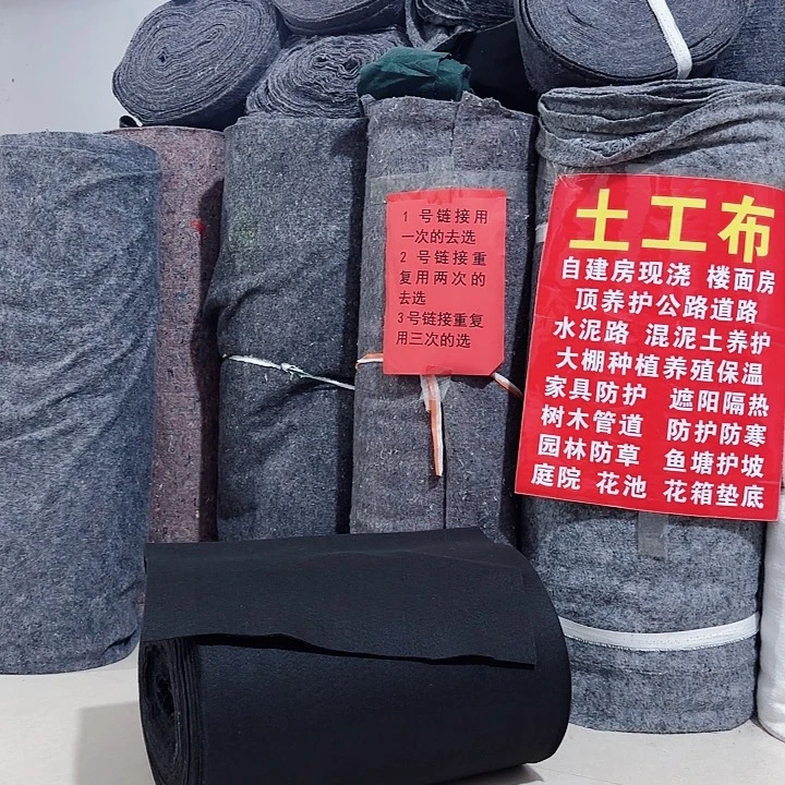 灰色0.5米宽3米长