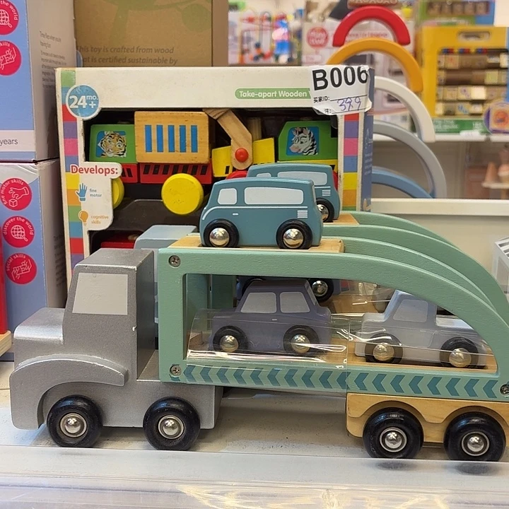 挂车11111111111111