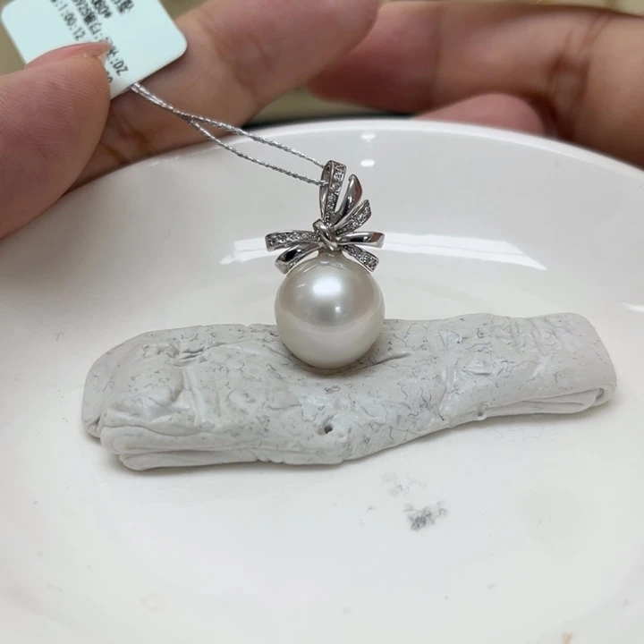 颈饰海水珍珠银S925镶嵌澳白12-13mm2号