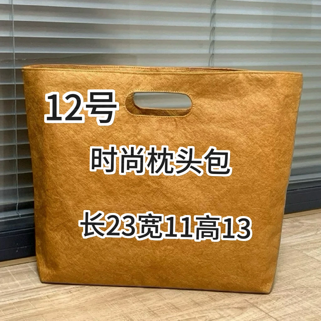 12号时尚复古枕头包A2771-17