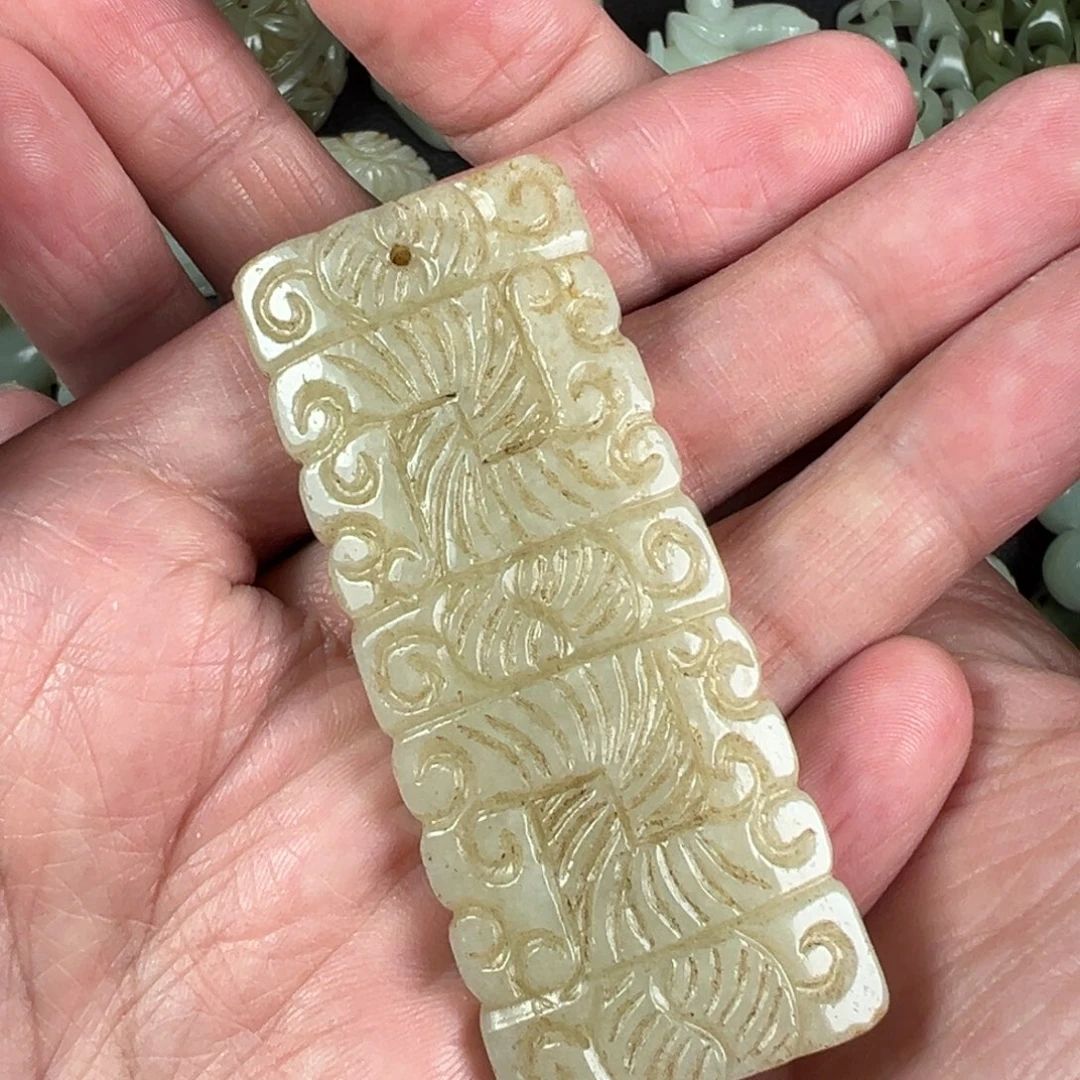 和田玉未镶嵌吊坠(不含链)