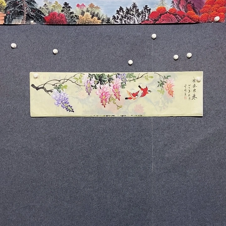 国画四尺对开一副