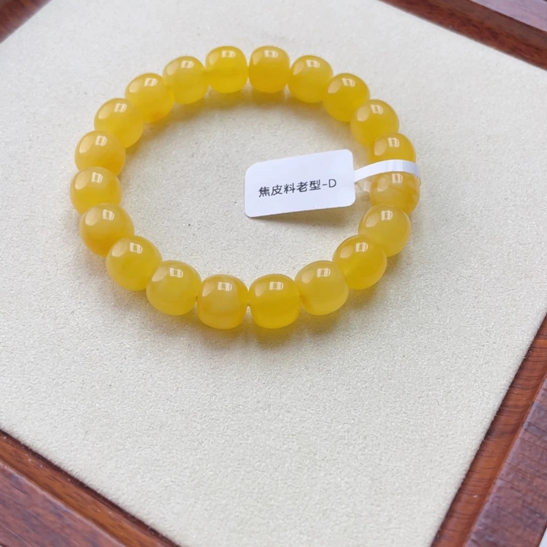 蜜蜡未镶嵌手链蜜蜡手串15.8克