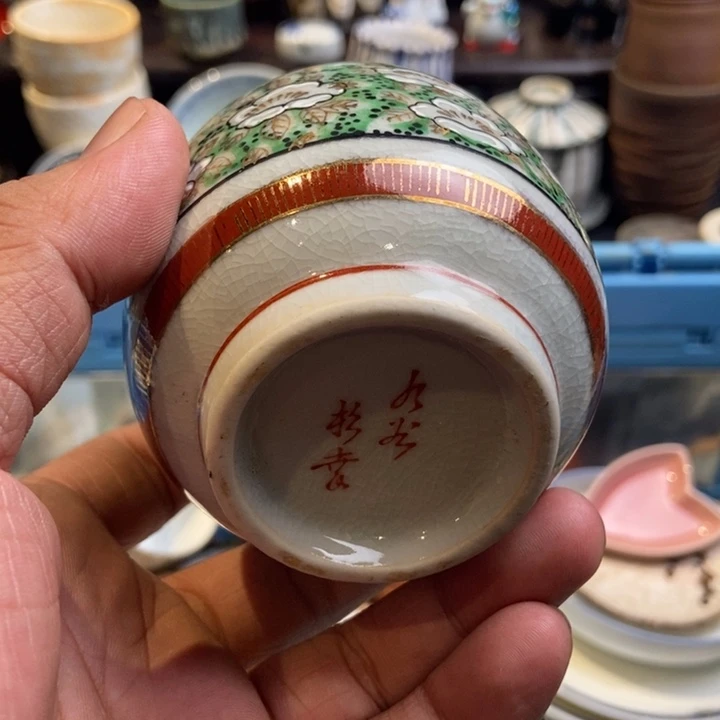 哈哈哈哈哈哈哈哈好1