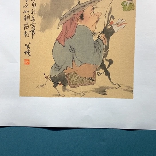 国画王亚峰原创品鉴收藏