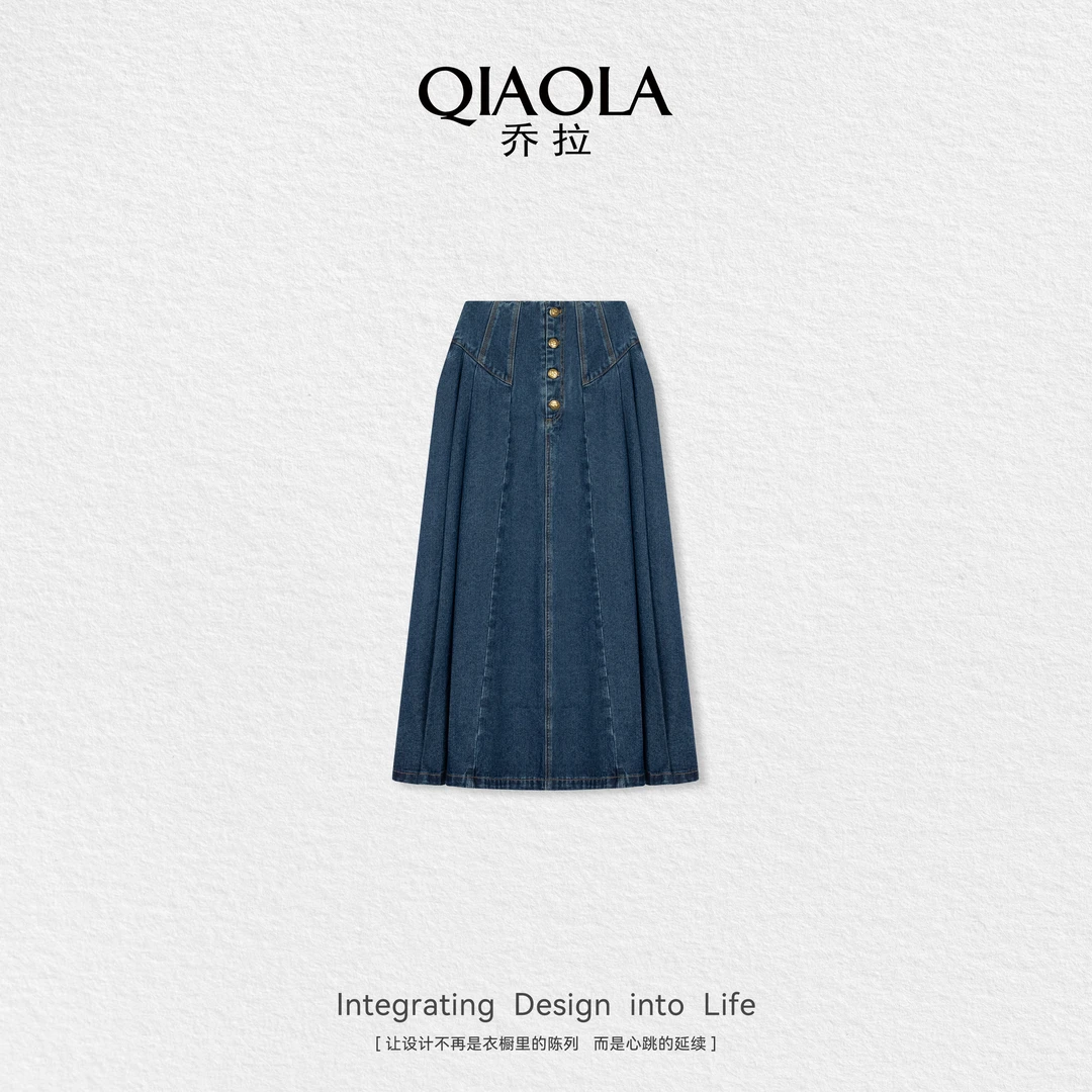 QIAOLA/乔拉【姜糖主义】夏季新款牛仔A版遮肉显瘦半身裙预售