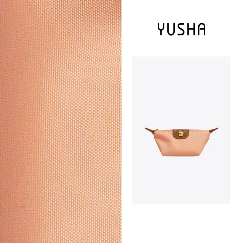 YUSHA/高档粉色阿虾零钱包-8815