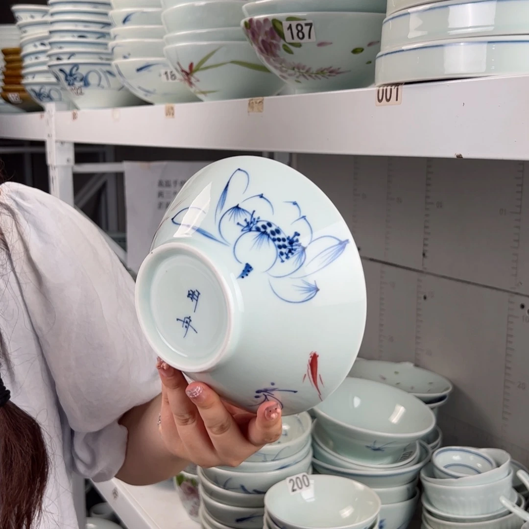 手工绘画高温釉下彩中瑕手绘7寸斗笠碗（随机图案单只装）