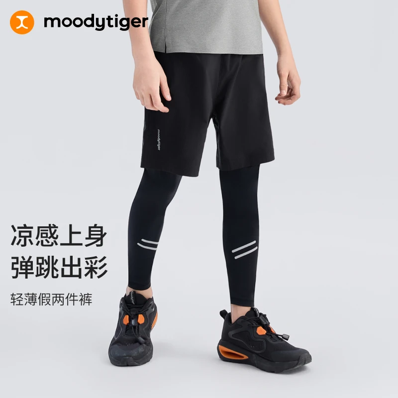 moodytiger男童假两件打底裤春夏运动裤22111502【DR】