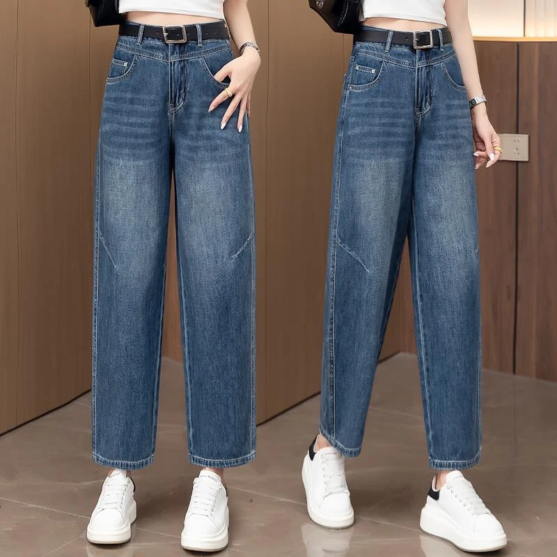 复古牛仔裤女夏季轻薄款遮胯高腰宽松超软垂感冰丝直筒烟管弯刀裤