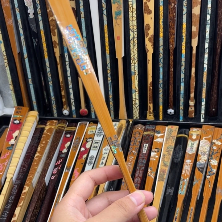 扇子檀窗螺钿全老三合