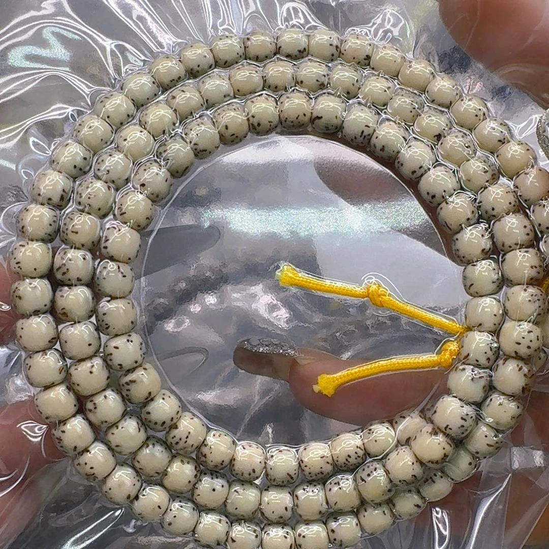 手串星月菩提288快乐星月菩提76-108