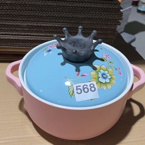 微瑕，明火，口径22高11，3L，568