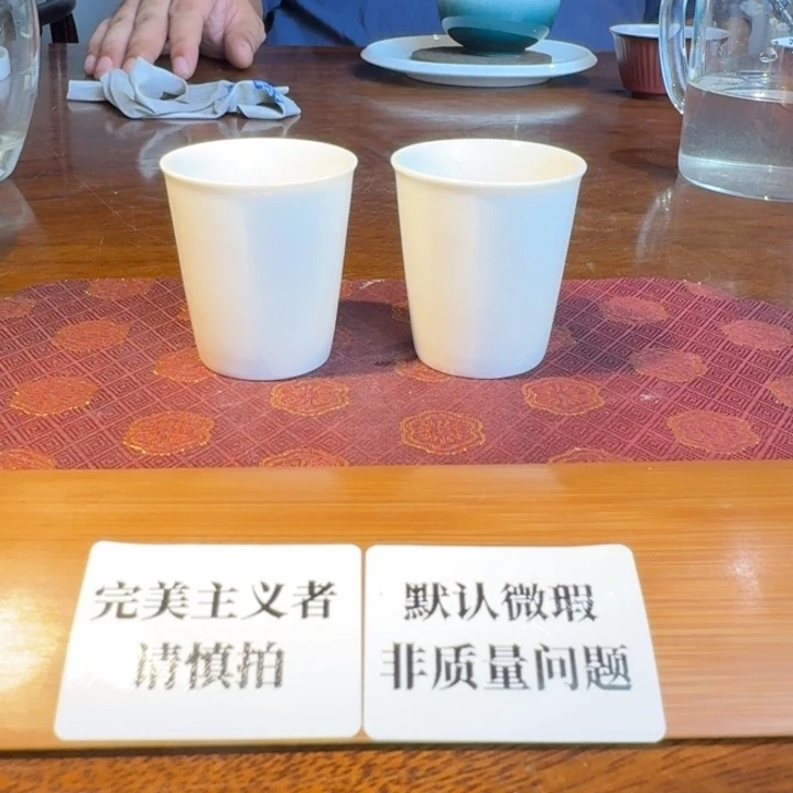 婺州龙窑烧制技艺闻香杯6只