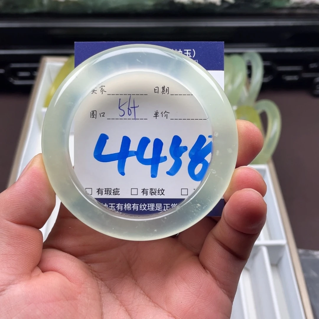 未镶嵌岫玉手镯手镯