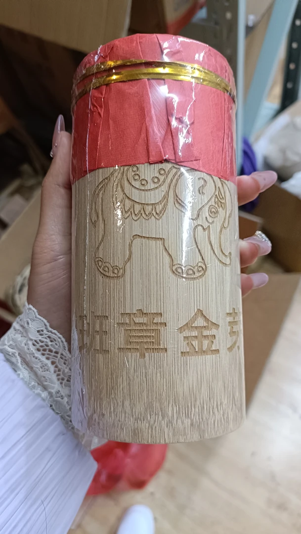 2008年云南普洱茶班章金芽生茶200g