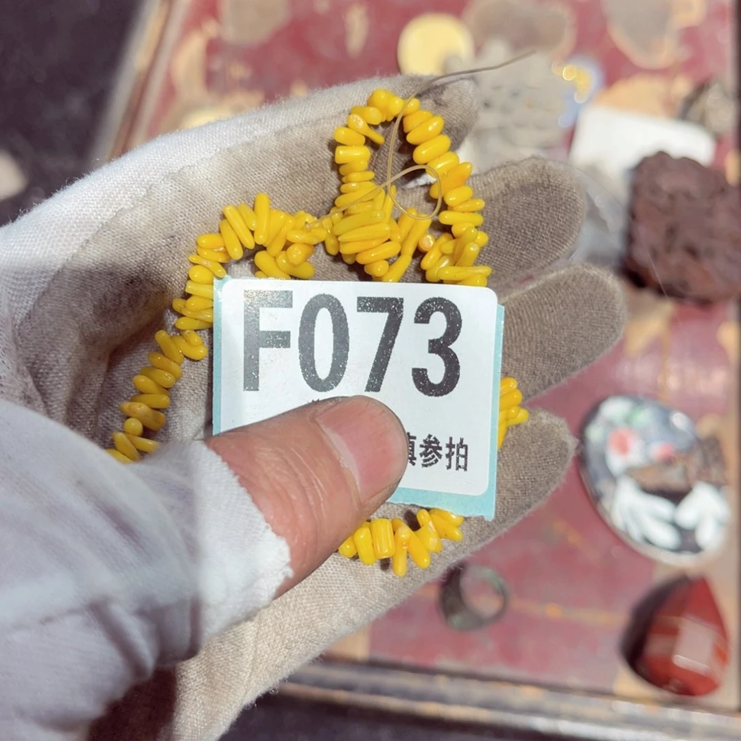 瓷片鹅****?瓷片瓷片瓷片瓷片