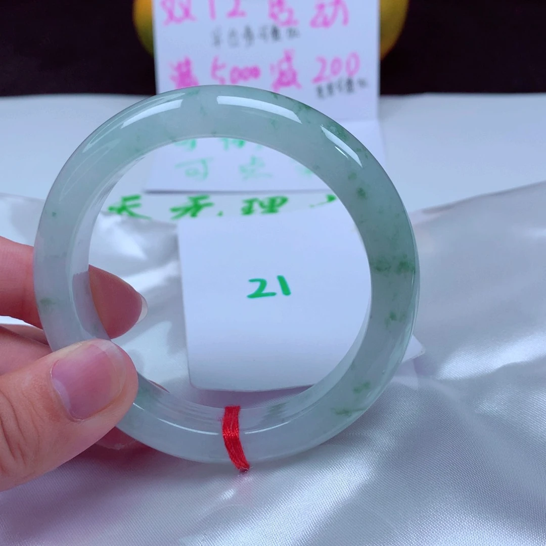 未镶嵌手镯翡翠缅甸天然A货翡翠手镯57.3