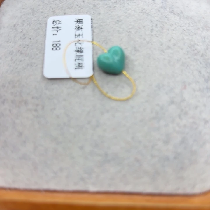 绿松石未镶嵌手链