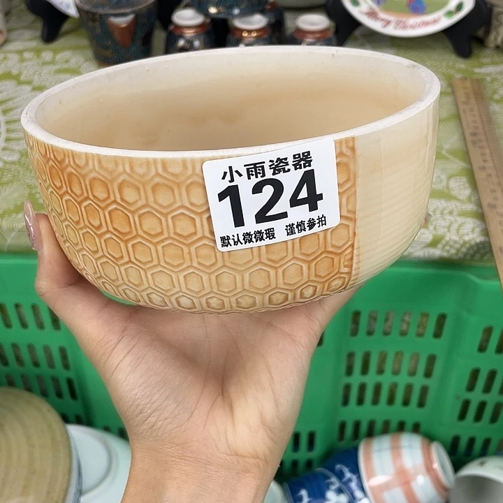 19.9包邮瓷器微瑕